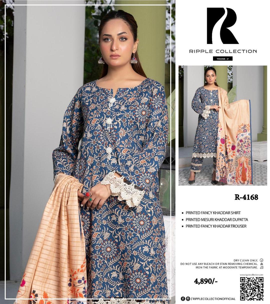 3 Pcs Women's Unstitched Khaddar Printed Suit