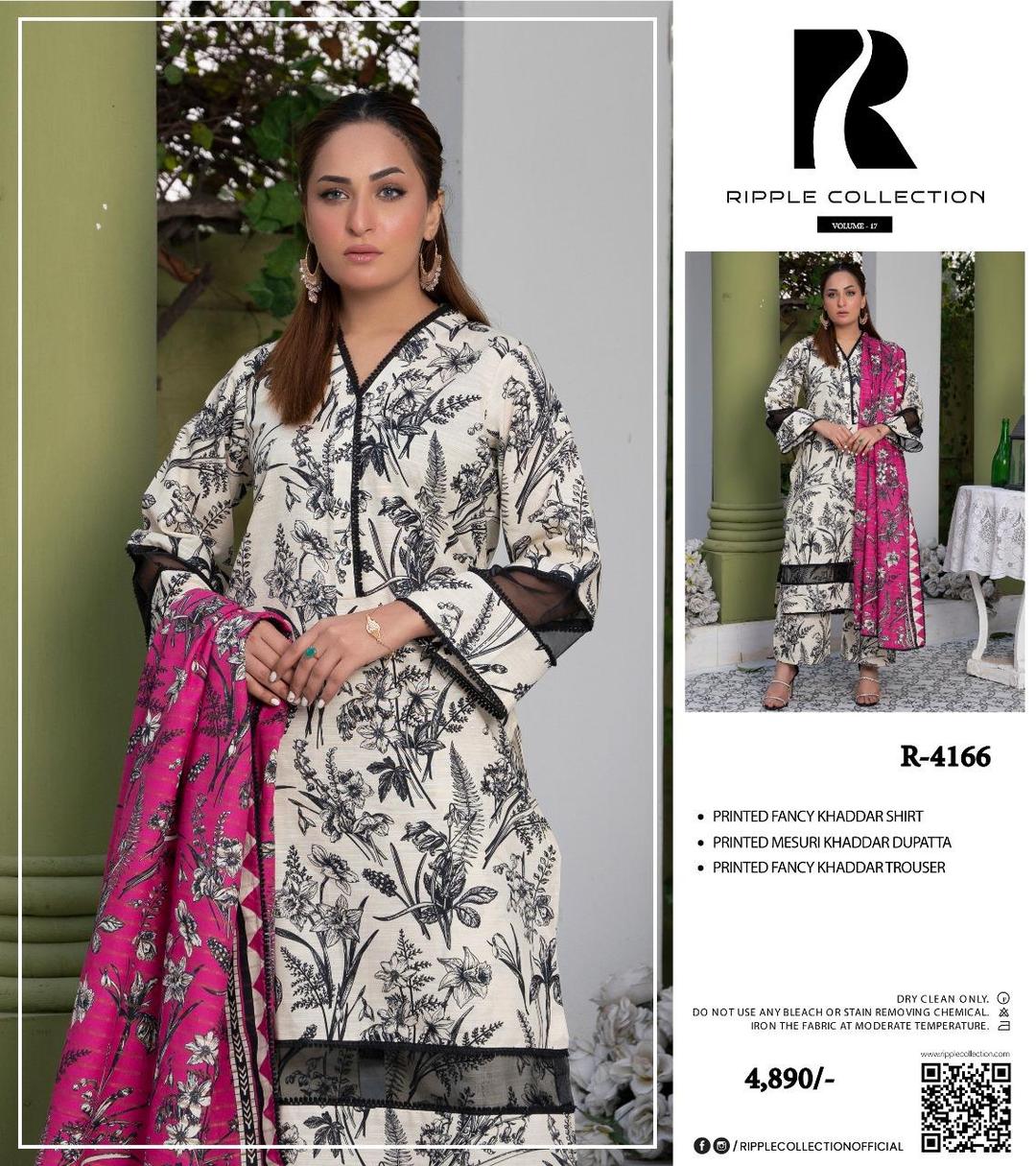 3 Pcs Women's Unstitched Khaddar Printed Suit